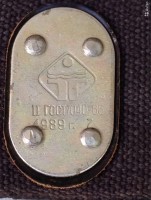 Re: Кто узнает производителей? / ТЗ ПрН ,,УПП ЛП ВОГ (вроде),,. Пояс пожарный спасательный. 1989. С avito.ru.jpg
195.5 КБ, Просмотров: 28424