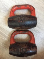 Re: Кто узнает производителей? / Гиря.13.jpg
179.22 КБ, Просмотров: 28377