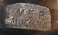 Re: Кто узнает производителей? / 1.jpg
130.87 КБ, Просмотров: 26585