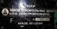 Кто узнает производителей? / 0---.jpg
70.82 КБ, Просмотров: 22211