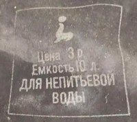 Кто узнает производителей? / 3.jpg
65.55 КБ, Просмотров: 18835