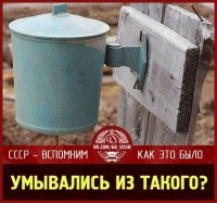 Кто узнает производителей? / ocr.jpg
55.15 КБ, Просмотров: 20521