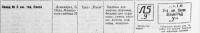 Кто узнает производителей? / 2--.jpg
89.4 КБ, Просмотров: 18592