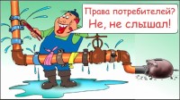 Будни и наблюдения арматурщиков / maxresdefault.jpg
289.45 КБ, Просмотров: 8996