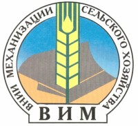 Re: Кто узнает производителей? / ВНИИ механизации сельского хозяйства.ВИМ.jpg
266.98 КБ, Просмотров: 49137