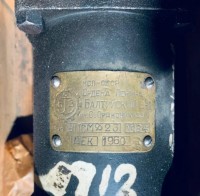 Re: Кто узнает производителей? / ленинград балтийский завод 1960.jpg
254.06 КБ, Просмотров: 47641