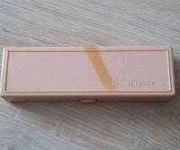 Re: Кто узнает производителей? / неизв пенал из татарстана.jpg
213.13 КБ, Просмотров: 45024