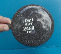Re: Кто узнает производителей? / Кружка.НМЗ.В Долгопрудном.2.jpg
308.04 КБ, Просмотров: 39946
