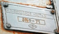 Re: Кто узнает производителей? / 1954-.jpg
269.11 КБ, Просмотров: 32270