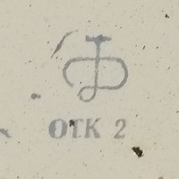 Кто узнает производителей? / 5bce266f64ef2780fd239127b3aa03cb.jpg
74.58 КБ, Просмотров: 28568