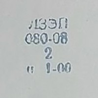 Кто узнает производителей? / 237f456305663f097af7393a5857064e.jpg
45.65 КБ, Просмотров: 24288