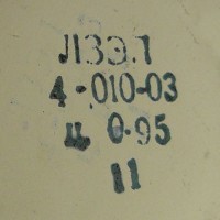 Кто узнает производителей? / 74b49998ea56542b4054483cb7bd9b2e.jpg
36.39 КБ, Просмотров: 23908