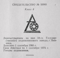 Кто узнает производителей? / IMG_20240420_092745_1.jpg
209.73 КБ, Просмотров: 1945