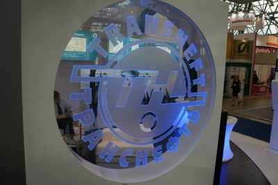 В Московском Экспоцентре открылась Нефть и Газ - MIOGE-2011 / DSC03839.JPG
133.02 КБ, Просмотров: 55104