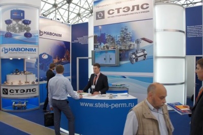 В Московском Экспоцентре открылась Нефть и Газ - MIOGE-2011 / DSC03876.JPG
146.62 КБ, Просмотров: 55104