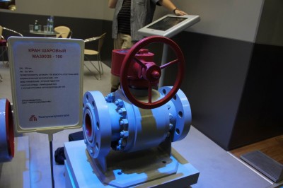 В Московском Экспоцентре открылась Нефть и Газ - MIOGE-2011 / DSC03449.JPG
120.04 КБ, Просмотров: 55104