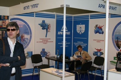 В Московском Экспоцентре открылась Нефть и Газ - MIOGE-2011 / IMG_2582.JPG
3.43 МБ, Просмотров: 54998
