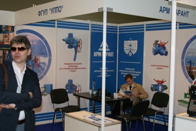 В Московском Экспоцентре открылась Нефть и Газ - MIOGE-2011 / IMG_2582.JPG
3.43 МБ, Просмотров: 44984