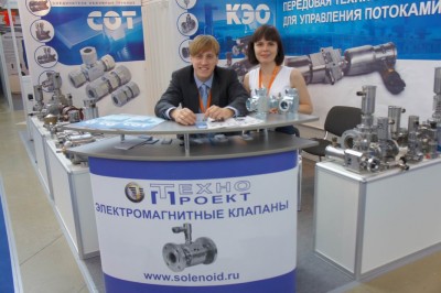 В Московском Экспоцентре открылась Нефть и Газ - MIOGE-2011 / DSC03546.JPG
146.66 КБ, Просмотров: 45464