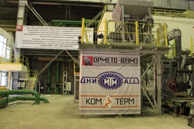 НПО "ЦНИИТМАШ" получил заготовки труб толщиной 50 и DN280 мм / 3.jpg
81.18 КБ, Просмотров: 3560