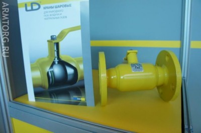 PCVexpo-2011 все обо всем / 3.jpg
33.46 КБ, Просмотров: 61287