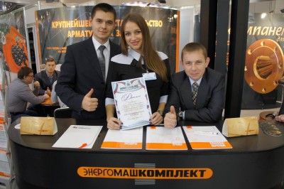 Лучший Дилер ТПА-2011 / Энергомашкомплект стал призером десятки Лучших Дилеров ТПА-2011.JPG
116.33 КБ, Просмотров: 27446