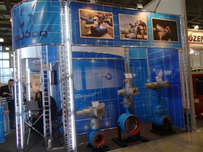 PCVexpo-2011 все обо всем / DSC00418.JPG
319.99 КБ, Просмотров: 90638