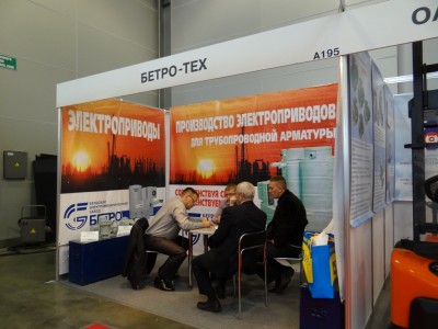 PCVexpo-2011 все обо всем / DSC00349.JPG
220.13 КБ, Просмотров: 90636