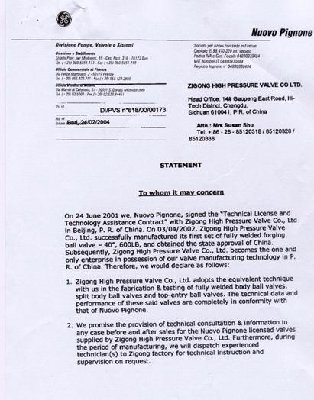 Рынок ТПА в РФ - отличие Китая от Российской арматуры? / nuovo pignone.jpg
42.28 КБ, Просмотров: 27271