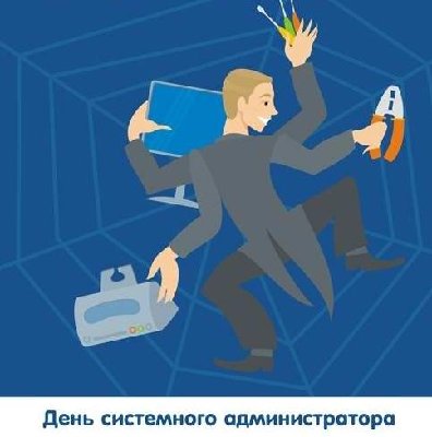 Отзывы и предложения по проекту - ARMTORG.RU / .jpg
23.14 КБ, Просмотров: 39004