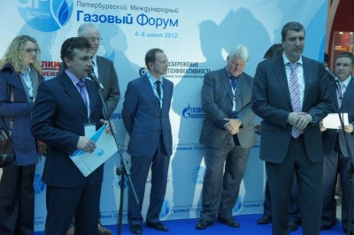 РосГазЭкспо-2012: стенды, участники, впечатления и новинки.. / 4.jpg
111.69 КБ, Просмотров: 12297