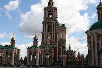 Города России / IMG_6582.JPG
3.68 МБ, Просмотров: 48413