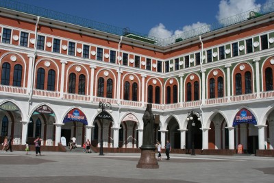 Города России / IMG_6730.JPG
4.47 МБ, Просмотров: 48413