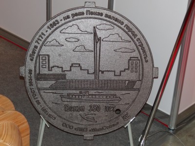 «ЛМЗ «МашСталь», интервью с ком.директором Кошеваровым Д.В. / DSC00294.JPG
343.33 КБ, Просмотров: 7067