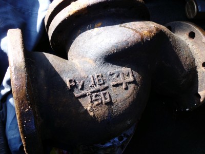 чей знак / Изображение 2409.jpg
4.6 МБ, Просмотров: 17692