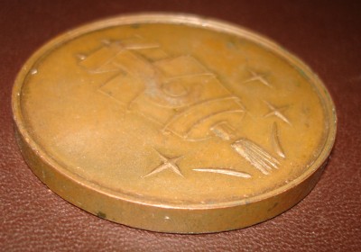 Продам медаль УКАЗ Усть-Каменогорск 1980г / DSC06350.JPG
748.13 КБ, Просмотров: 11747