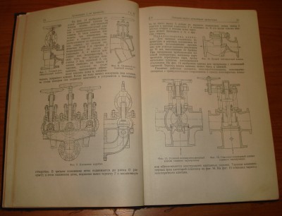 Продам книгу "Судовые трубопроводы" 1950г. / DSC07474.JPG
789.39 КБ, Просмотров: 17875