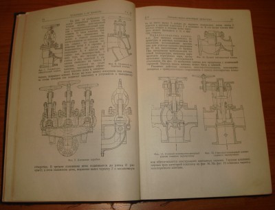 Продам книгу "Судовые трубопроводы" 1950г. / DSC07474.JPG
789.39 КБ, Просмотров: 17808