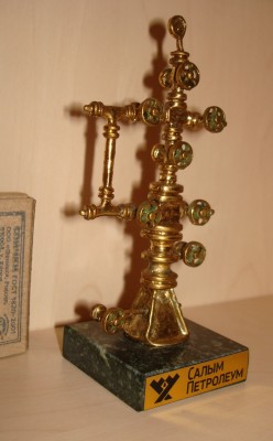 Продам сувенир на тему фонтанной арматуры на скважине / DSC08318.JPG
420.64 КБ, Просмотров: 7717