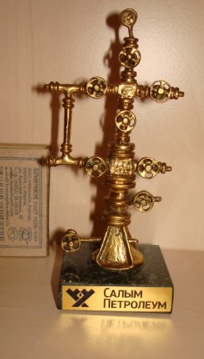 Продам сувенир на тему фонтанной арматуры на скважине / DSC08317.JPG
435.05 КБ, Просмотров: 7717