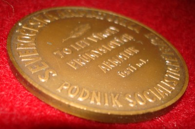 Продам медаль Severočeská armaturka (Чехословакия) / DSC08460.JPG
1.01 МБ, Просмотров: 9230