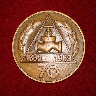 Продам медаль Severočeská armaturka (Чехословакия) / DSC08457.JPG
637.21 КБ, Просмотров: 8431