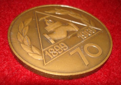 Продам медаль Severočeská armaturka (Чехословакия) / DSC08456.JPG
981.45 КБ, Просмотров: 8430