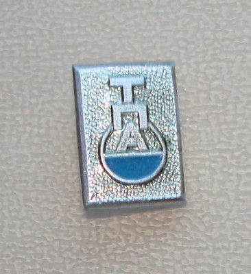 Набор медаль + значки ПТПА Пензтяжпромарматура / DSC09653.JPG
106.91 КБ, Просмотров: 17042