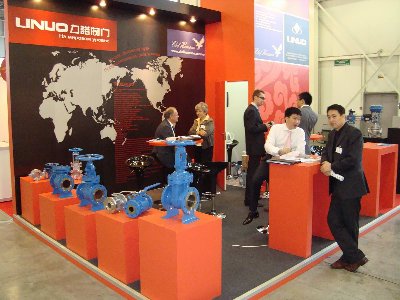 PCVEXPO-2009: Китайские заводы ТПА / DSC00186.JPG
207.17 КБ, Просмотров: 4180