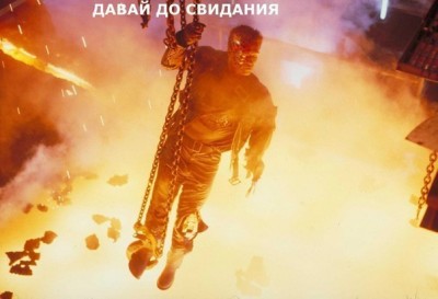 ПОдскажите пожалуйста что это / _P5iWz6wbsQ.jpg
42.2 КБ, Просмотров: 24906