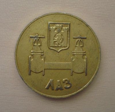 Продам медаль Львовский Арматурный Завод 1970г. / DSC02474.JPG
533.37 КБ, Просмотров: 12905