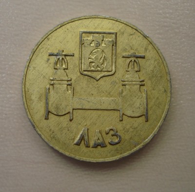 Продам медаль Львовский Арматурный Завод 1970г. / DSC02473.JPG
698.13 КБ, Просмотров: 12887