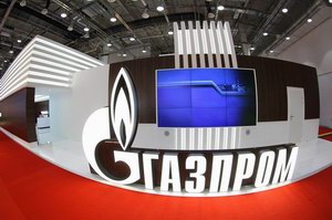 в каком году газпром стал пао. Смотреть фото в каком году газпром стал пао. Смотреть картинку в каком году газпром стал пао. Картинка про в каком году газпром стал пао. Фото в каком году газпром стал пао