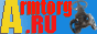 Рейтинг арматурных сайтов. ARMTORG.RU